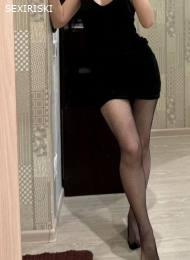 Диана твоя Ди