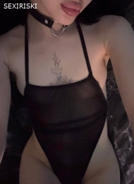 Кристина